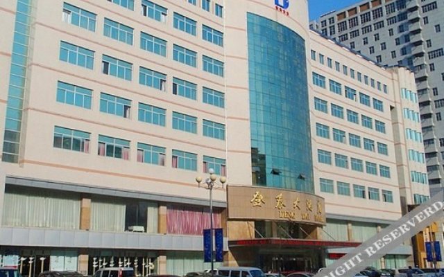 Deng Tai Hotel