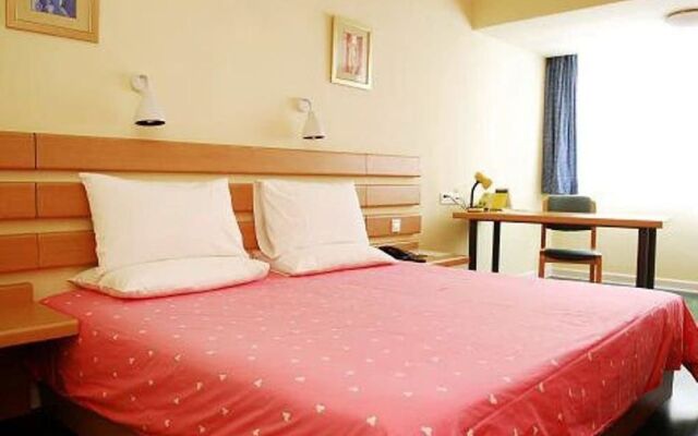 Home Inn Haikou Haidian Heping Avenue