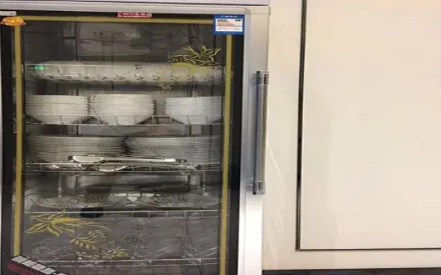 Xana Hotelle (Fengcheng Municipal Government)