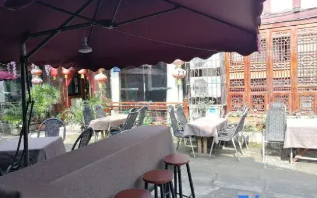 Zhengjia Hostel