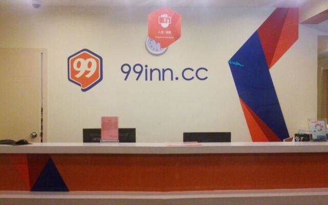 99 Inn Youxuan Hotel (Shanghai Baoshan Wanda Branch Fenxi Road)