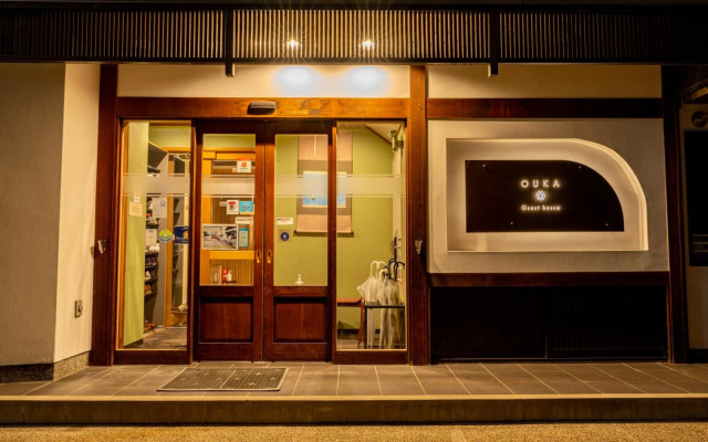 Guest House Ouka - Hostel