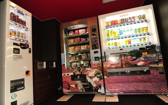 Kurayoshi City Hotel