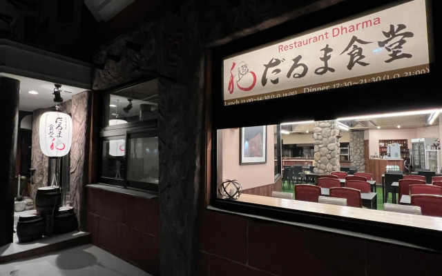 Hotel Japan Shiga