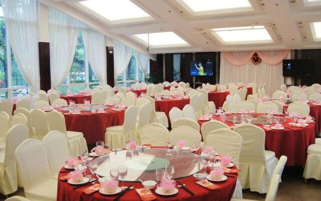 Shanghu Garden Hotel