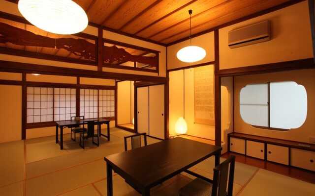 Ryokan Tanakaya