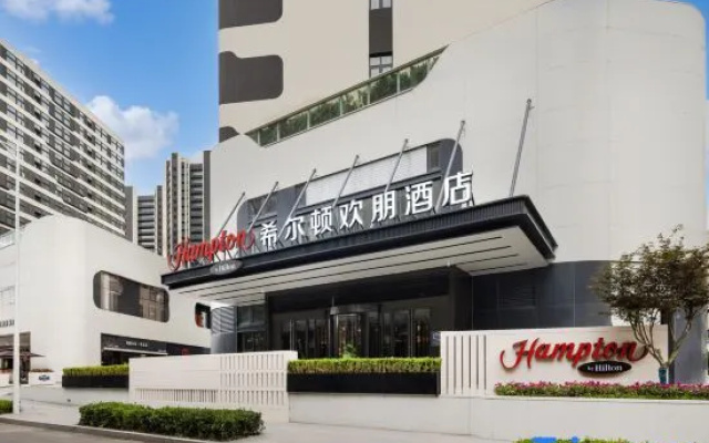 Hampton by Hilton Qingdao Jinshatan – Exterior – Qingdao