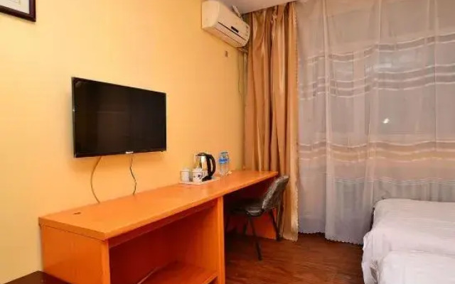 Harbin University of Technology Guest House