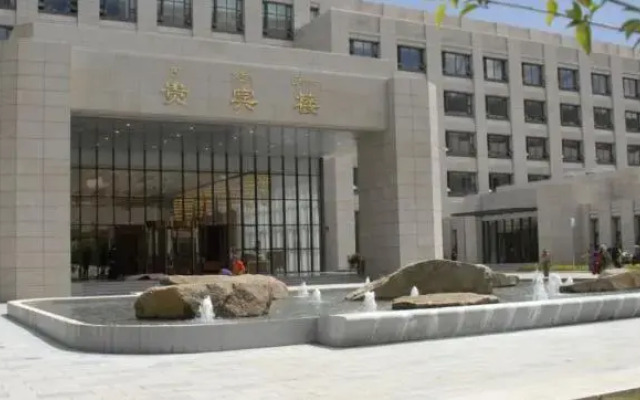Lhasa Hotel VIP Building
