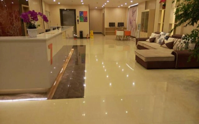 7 Days Premium Shaoguan Shixing Branch