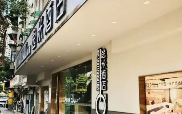 Yimi Hotel Jiangwan Tuanyida Square