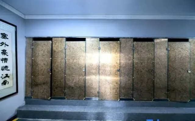 Koala Capsule Chinese Inn