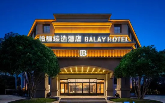 Balay Hotel — 4-star hotel in Changzhou