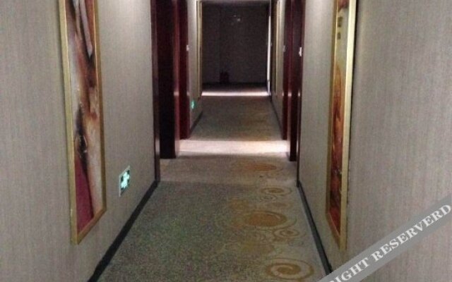 Tiantian Holiday Hotel
