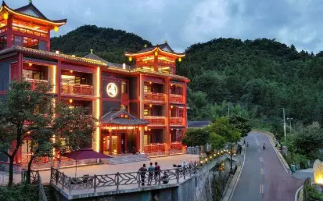 Zhangjiajie Guanshanyuan Homestay (Wulingyuan National Forest Park)