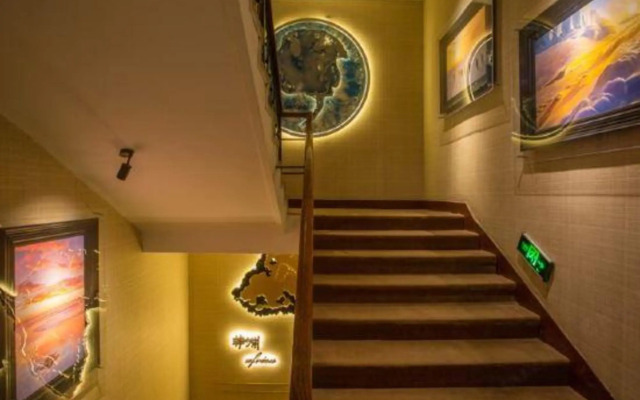 Riyueming Select Hotel