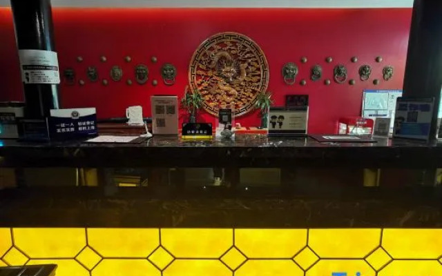 Good morning Hotel(Wanda Plaza,Shijingshan,Beijing)