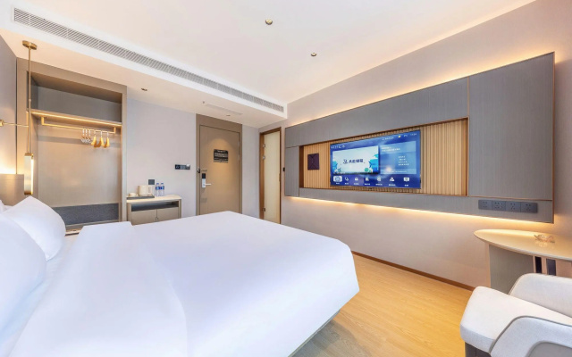 Lavande Hotel Lanzhou Zhengning Road – Guest Rooms – Lanzhou