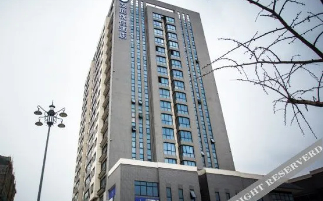 HanTing Premium Hotel (Yanghe New District, Suqian)