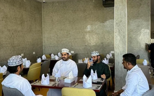 Royal Plaza Hotel - Duqm