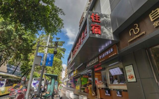Aijia Express Hotel(Shenzhen Huaqiang South Science Museum Metro Station)