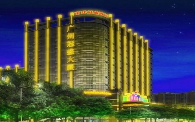 Nan Yang Royal Hotel