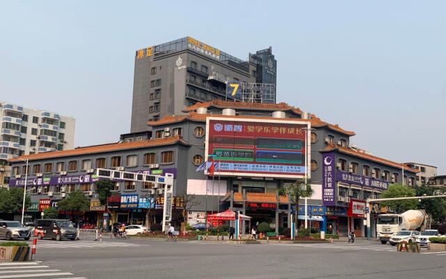 7 Days Premium Hotel Foshan Sanshui Square