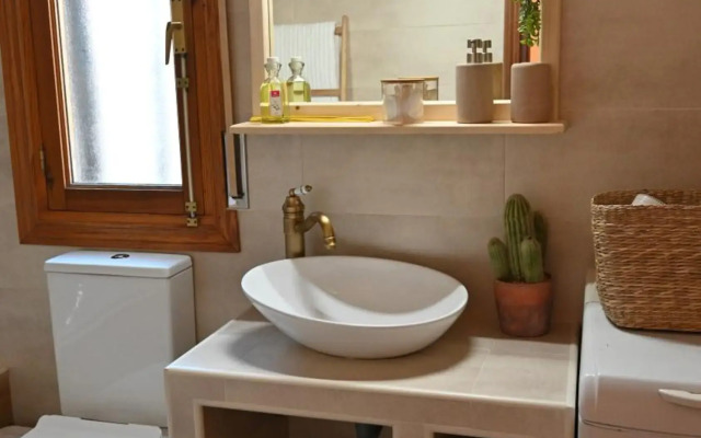 Casa Rural Antigua Botica