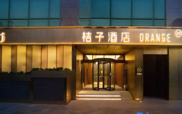 Orange Hotel（Nanjing Olympic Sports Center Jiangdong Road）