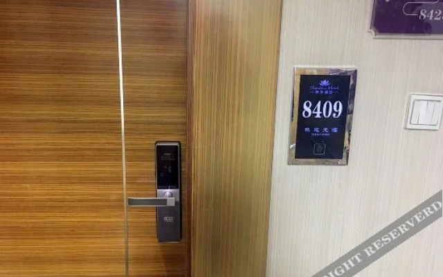 Shenhua Hotel