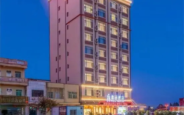 Yangjiang Feili Hotel