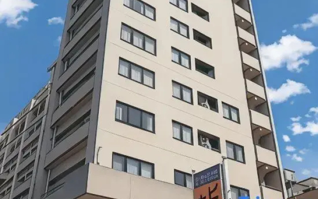 La Gare Oita