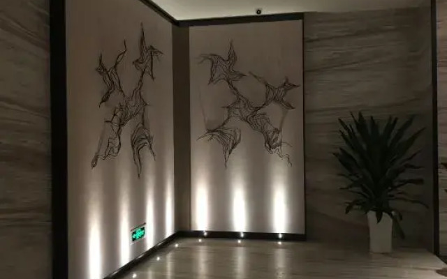 Wellton International Hotel (Fenyi)