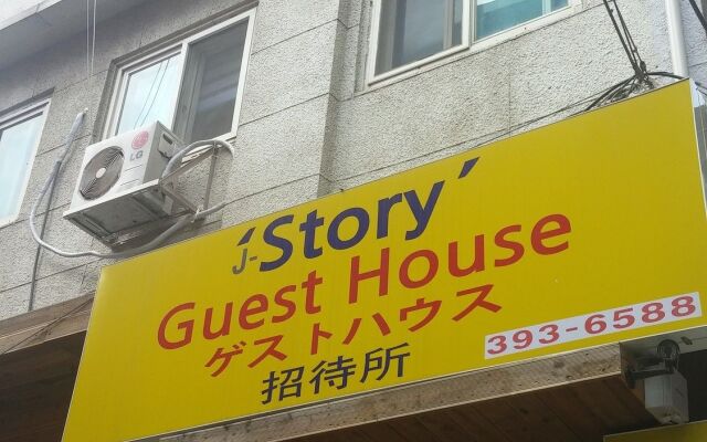 J Story Guest House