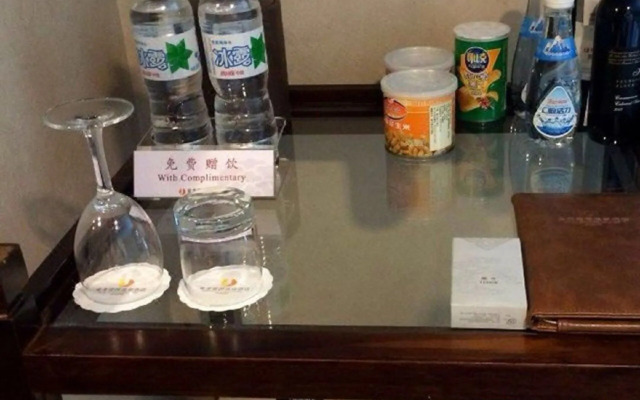 Отель Beijing Jinlong Hotspring