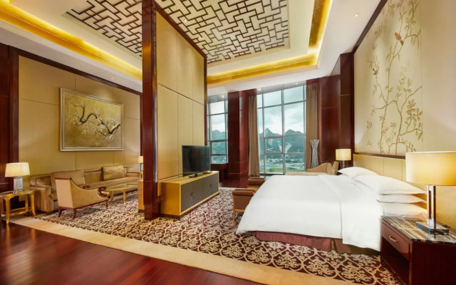 Four Points By Sheraton Liupanshui