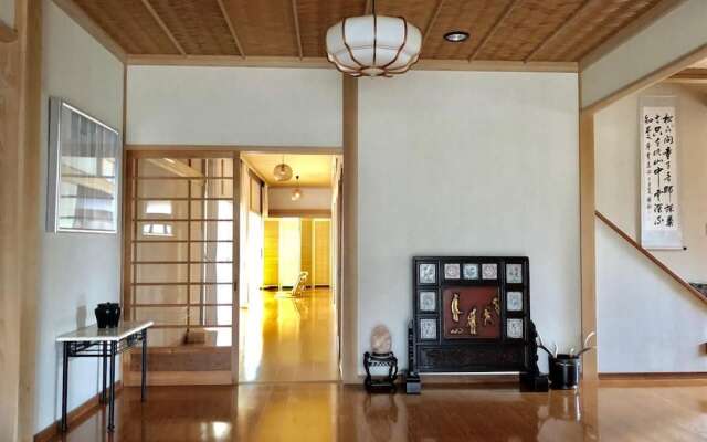 Auberge Fujii Fermier
