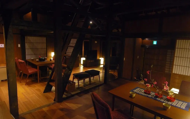 Tougenkyo-iya Mountain Village