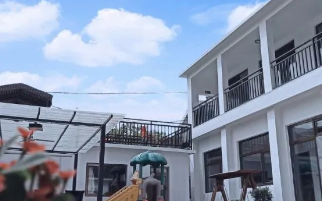 Shidu Rural Impression Farm House