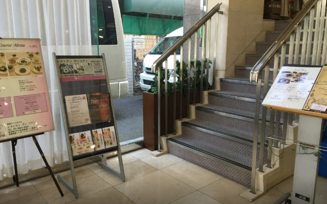 Hotel IL FIORE Kasai Annex