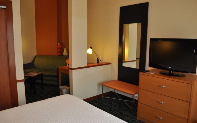 Fairfield Inn & Suites by Marriott Columbia