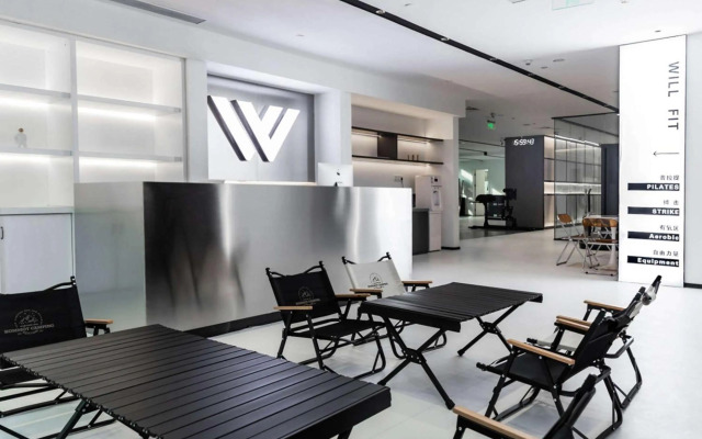 Novotel Nanjing Central Suning