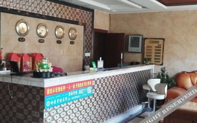 Zhijia Business Hotel, Hami (formerly Hami emperor Business Hotel)