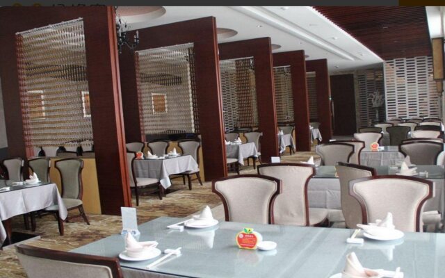 Blue Horizon International Hotel Gaomi
