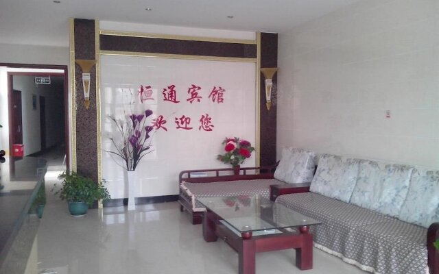 Longmen Hengtong Motel