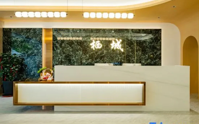 xiamenxichengjiudian