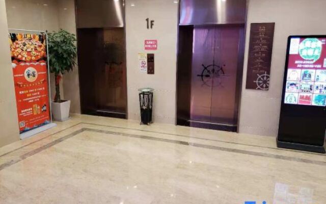 Hongluyuan Ningjiang Grand Hotel