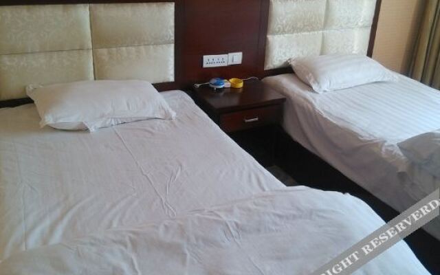 Xuanwei Shenghui Business Hotel