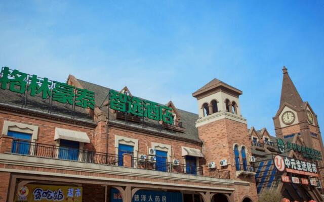 GreenTree Inn Express Nantong Development Zone Guibiyuan