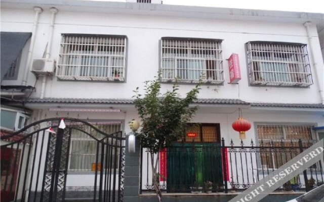 Guo Xiaomin Farmstay